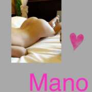 ヒメ日記 2025/02/08 07:25 投稿 真野 人妻楼 熊谷店