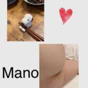 ヒメ日記 2025/02/20 09:52 投稿 真野 人妻楼 熊谷店