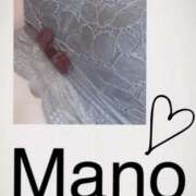 ヒメ日記 2025/02/24 08:05 投稿 真野 人妻楼 熊谷店