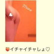 ヒメ日記 2025/03/01 10:31 投稿 真野 人妻楼 熊谷店