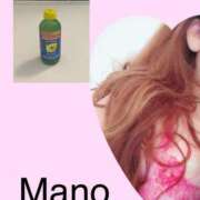 ヒメ日記 2025/03/01 21:02 投稿 真野 人妻楼 熊谷店