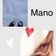 ヒメ日記 2025/03/05 21:03 投稿 真野 人妻楼 熊谷店