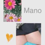 ヒメ日記 2025/03/11 07:59 投稿 真野 人妻楼 熊谷店