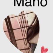 ヒメ日記 2025/03/16 10:13 投稿 真野 人妻楼 熊谷店