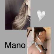 ヒメ日記 2025/03/27 10:19 投稿 真野 人妻楼 熊谷店