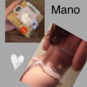 ヒメ日記 2025/04/03 09:51 投稿 真野 人妻楼 熊谷店