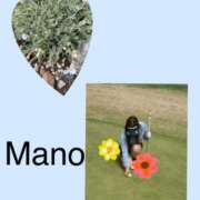 ヒメ日記 2025/04/04 08:54 投稿 真野 人妻楼 熊谷店