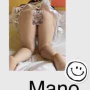 ヒメ日記 2025/04/08 08:53 投稿 真野 人妻楼 熊谷店