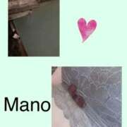 ヒメ日記 2025/04/12 10:02 投稿 真野 人妻楼 熊谷店