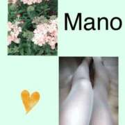 ヒメ日記 2025/04/15 09:59 投稿 真野 人妻楼 熊谷店