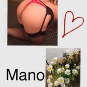 ヒメ日記 2025/04/17 09:52 投稿 真野 人妻楼 熊谷店