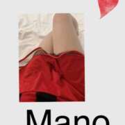 ヒメ日記 2025/04/18 10:05 投稿 真野 人妻楼 熊谷店