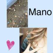 ヒメ日記 2025/04/21 12:00 投稿 真野 人妻楼 熊谷店