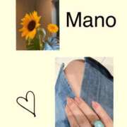 ヒメ日記 2025/04/22 07:03 投稿 真野 人妻楼 熊谷店