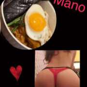 ヒメ日記 2025/04/23 08:46 投稿 真野 人妻楼 熊谷店