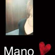 ヒメ日記 2025/04/24 07:00 投稿 真野 人妻楼 熊谷店