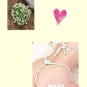 ヒメ日記 2025/05/12 08:56 投稿 真野 人妻楼 熊谷店