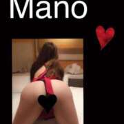 ヒメ日記 2025/05/16 05:44 投稿 真野 人妻楼 熊谷店