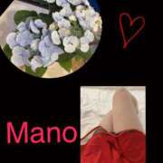 ヒメ日記 2025/05/19 07:10 投稿 真野 人妻楼 熊谷店