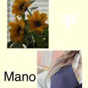 ヒメ日記 2025/05/21 10:23 投稿 真野 人妻楼 熊谷店