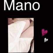 ヒメ日記 2025/05/30 07:20 投稿 真野 人妻楼 熊谷店