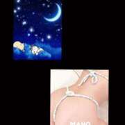 ヒメ日記 2025/05/30 17:49 投稿 真野 人妻楼 熊谷店