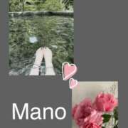 ヒメ日記 2025/06/04 08:16 投稿 真野 人妻楼 熊谷店