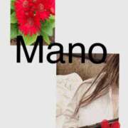 ヒメ日記 2025/06/17 08:46 投稿 真野 人妻楼 熊谷店