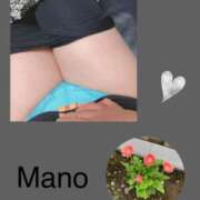 ヒメ日記 2025/06/30 10:19 投稿 真野 人妻楼 熊谷店