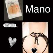 ヒメ日記 2025/07/13 07:20 投稿 真野 人妻楼 熊谷店