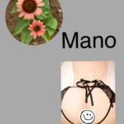 ヒメ日記 2025/08/02 07:27 投稿 真野 人妻楼 熊谷店