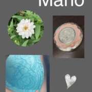 ヒメ日記 2025/08/27 09:17 投稿 真野 人妻楼 熊谷店