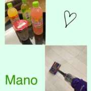 ヒメ日記 2025/09/06 09:15 投稿 真野 人妻楼 熊谷店