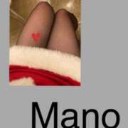 ヒメ日記 2025/09/17 09:10 投稿 真野 人妻楼 熊谷店