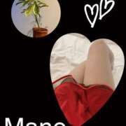 ヒメ日記 2025/11/06 06:43 投稿 真野 人妻楼 熊谷店