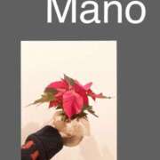 ヒメ日記 2025/11/13 07:27 投稿 真野 人妻楼 熊谷店