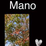 ヒメ日記 2025/11/21 09:28 投稿 真野 人妻楼 熊谷店