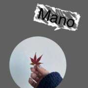 ヒメ日記 2025/11/22 09:30 投稿 真野 人妻楼 熊谷店