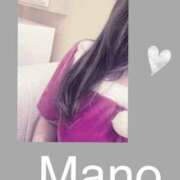 ヒメ日記 2025/11/26 09:48 投稿 真野 人妻楼 熊谷店