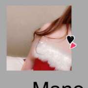 ヒメ日記 2025/12/03 09:50 投稿 真野 人妻楼 熊谷店