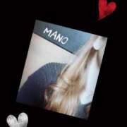 ヒメ日記 2025/12/17 09:59 投稿 真野 人妻楼 熊谷店