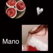 ヒメ日記 2025/12/19 06:58 投稿 真野 人妻楼 熊谷店