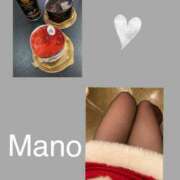 ヒメ日記 2025/12/24 23:07 投稿 真野 人妻楼 熊谷店