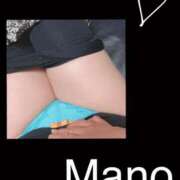 ヒメ日記 2026/01/17 09:18 投稿 真野 人妻楼 熊谷店