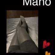 ヒメ日記 2026/01/20 10:00 投稿 真野 人妻楼 熊谷店