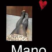 ヒメ日記 2026/01/27 06:35 投稿 真野 人妻楼 熊谷店