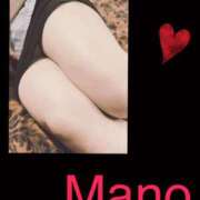 ヒメ日記 2026/03/04 09:36 投稿 真野 人妻楼 熊谷店