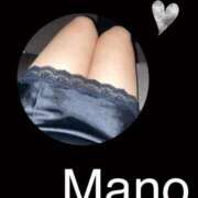 ヒメ日記 2026/03/09 08:10 投稿 真野 人妻楼 熊谷店