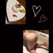 ヒメ日記 2026/03/21 09:39 投稿 真野 人妻楼 熊谷店