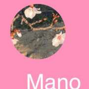 ヒメ日記 2026/03/29 09:26 投稿 真野 人妻楼 熊谷店